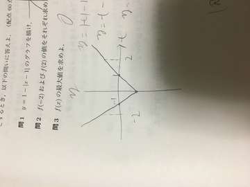 17年公立はこだて未来大学入試解答速報掲示板 公立はこだて未来大学掲示板 17年公立はこだて未来大学入試解答速報掲示板 公立はこだて未来大学掲示板