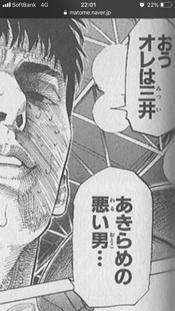 京大を目指す仮面浪人が集まるスレ その2 京都大学掲示板