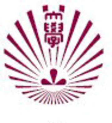 18年 九州大学解答速報掲示板 九大解答速報 九州大学掲示板 18年 九州大学解答速報掲示板 九大解答速報 九州大学掲示板