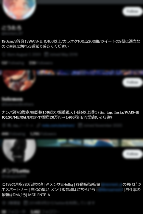 ファイルページ 59khj 130 521 1 高iq 知能指数 Iqテスト掲示板 ファイルページ 59khj 130 521 1 高iq 知能指数 Iqテスト掲示板