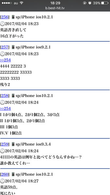 南山 大学 解答 速報 解答速報 19 国公立前期の二次試験の解答速報はこちらから Amp Petmd Com 南山 大学 解答 速報 解答速報 19 国公立前期の二次試験の解答速報はこちらから Amp Petmd Com