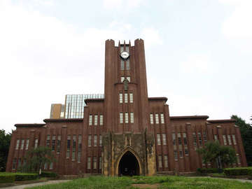 21年 東京大学入試解答速報掲示板 東京大学掲示板 21年 東京大学入試解答速報掲示板 東京大学掲示板