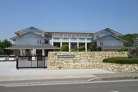 兵庫県立姫路西高等学校