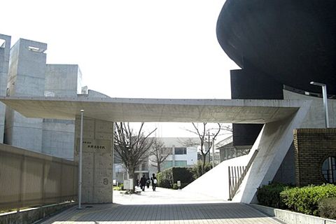 大阪府立北野高等学校