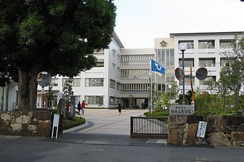 滋賀県立膳所高等学校